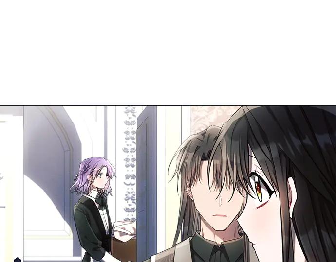 《黑暗皇女：雅什泰洛迪》第31话 第10页
