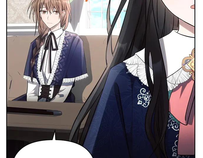 《黑暗皇女：雅什泰洛迪》第31话 第18页