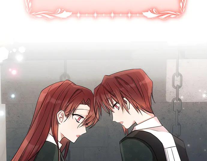 《黑暗皇女：雅什泰洛迪》第31话 第80页
