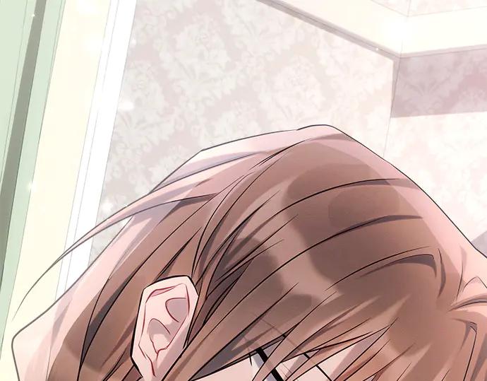 《黑暗皇女：雅什泰洛迪》第31话 第28页