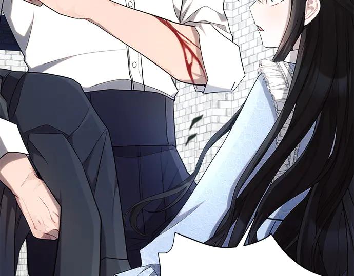 《黑暗皇女：雅什泰洛迪》第31话 第180页