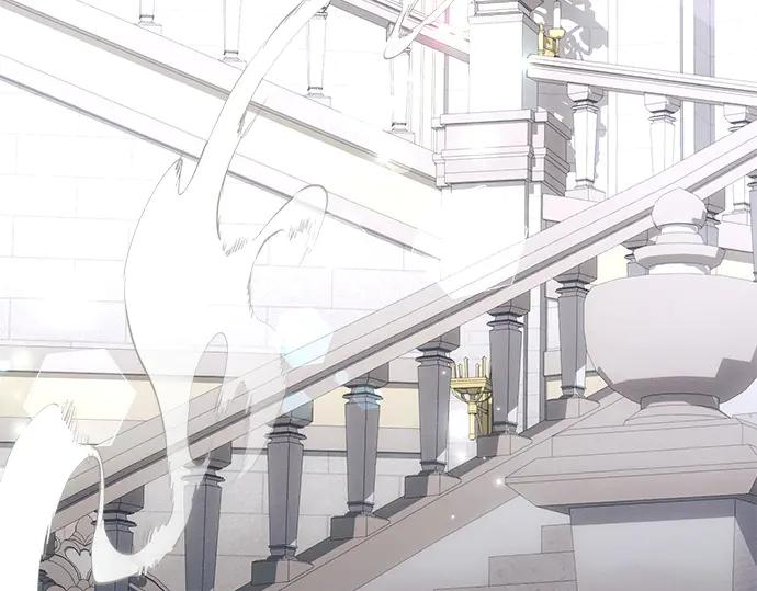 《黑暗皇女：雅什泰洛迪》第31话 第67页