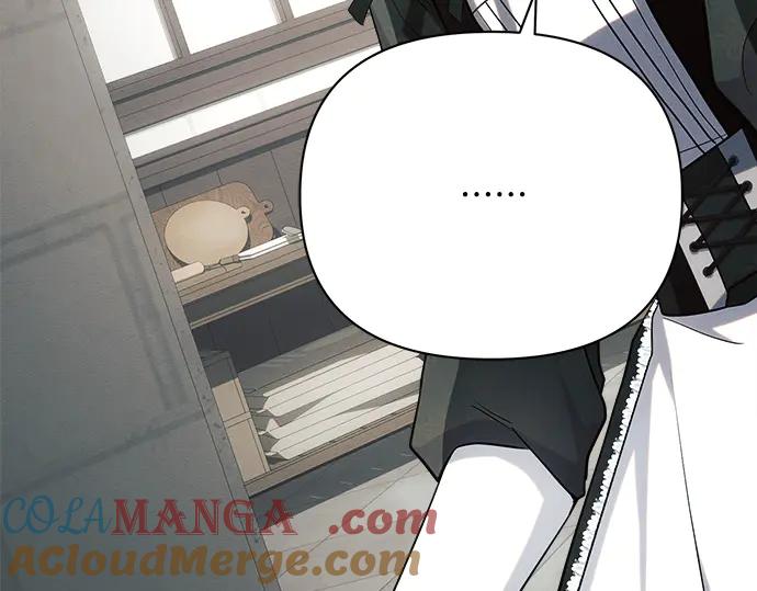 《黑暗皇女：雅什泰洛迪》第31话 第117页