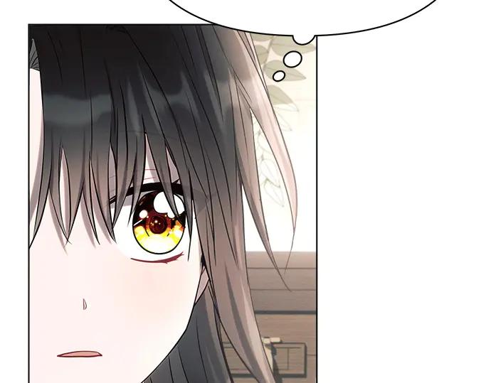 《黑暗皇女：雅什泰洛迪》第31话 第131页