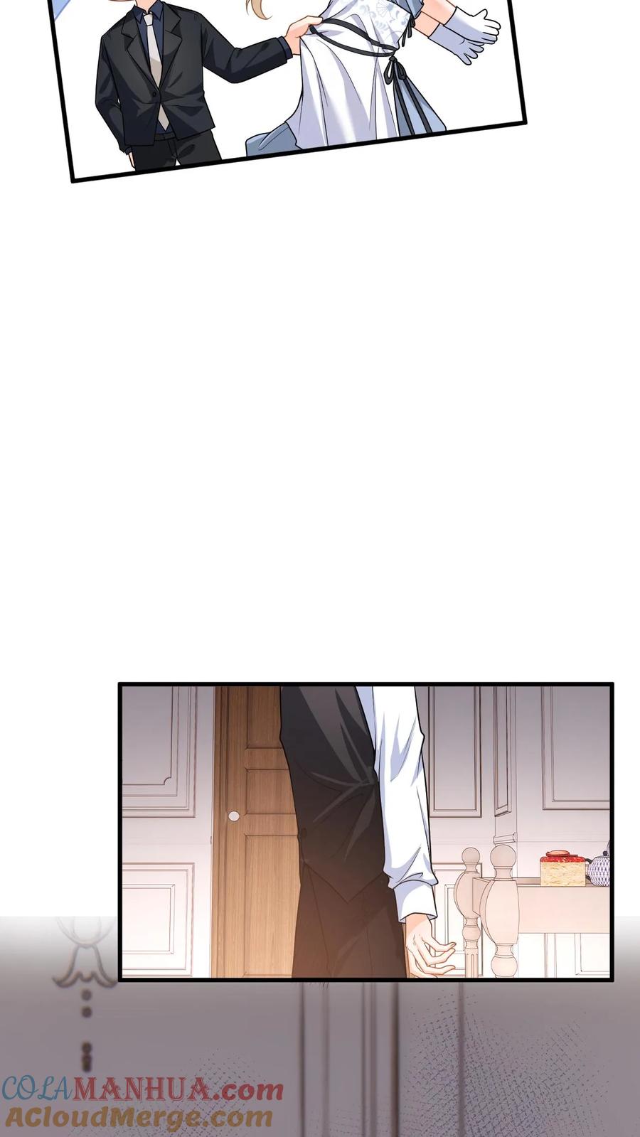 快穿：反派太宠太撩人 第45话 情敌修罗场 第7页