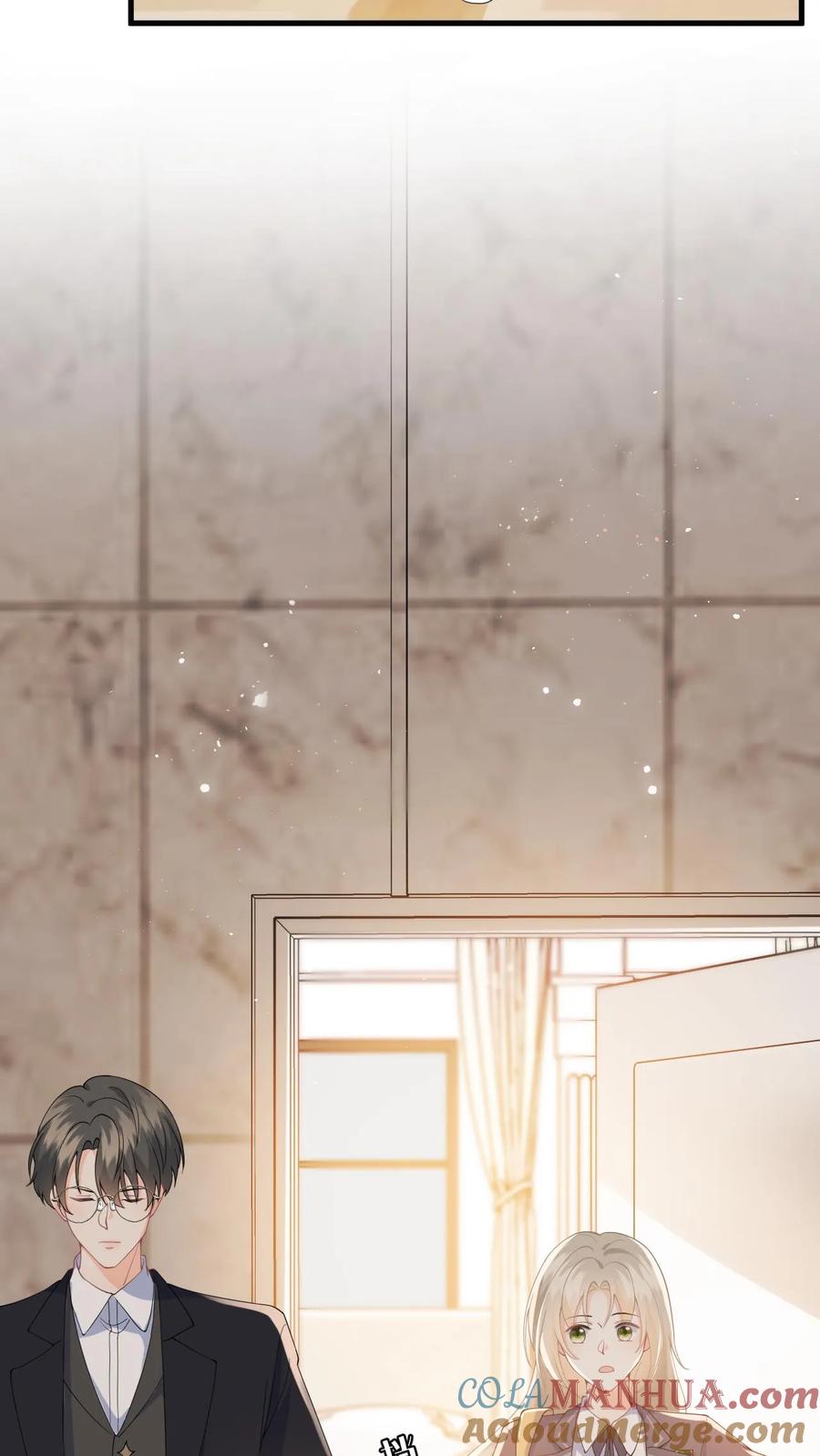 快穿：反派太宠太撩人 第46话 危机解除！ 第11页