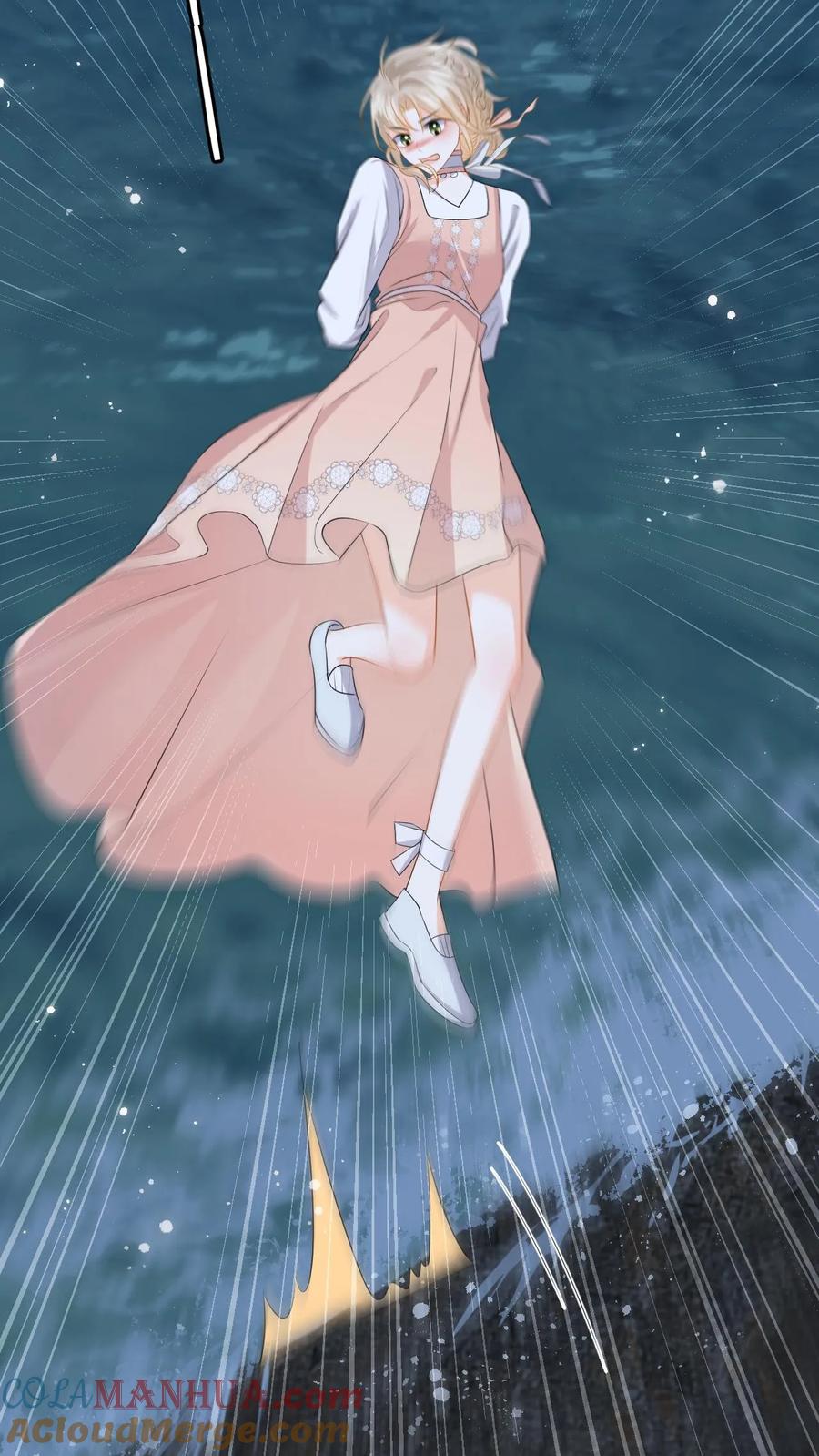 快穿：反派太宠太撩人 第48话 二选一，盛暖跳崖！ 第31页