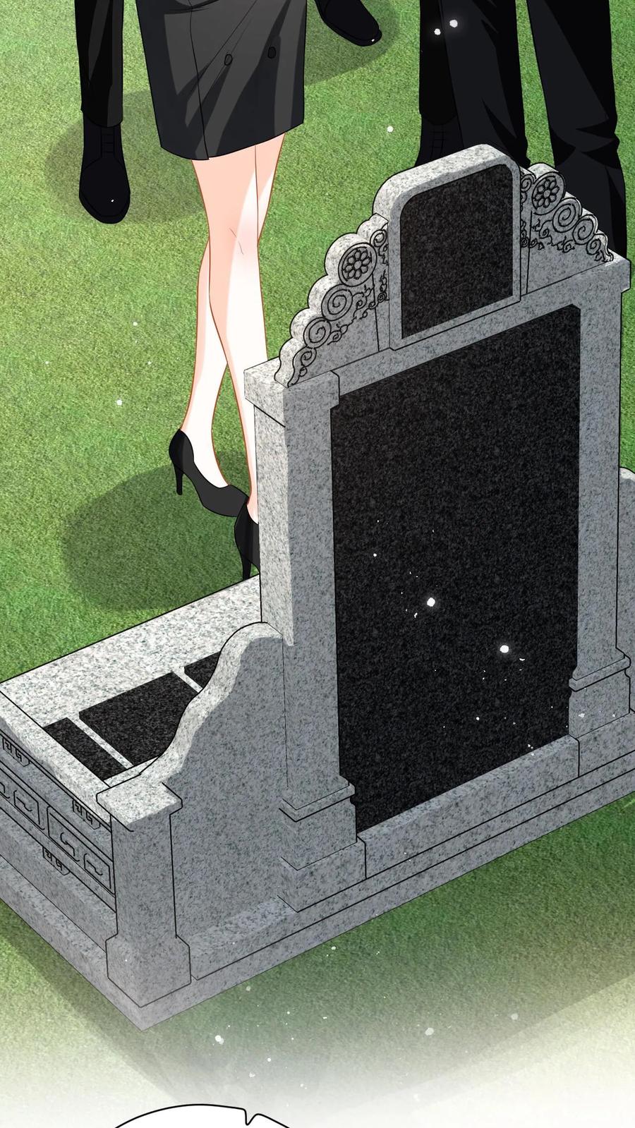 快穿：反派太宠太撩人 第50话 当年是假死 第14页