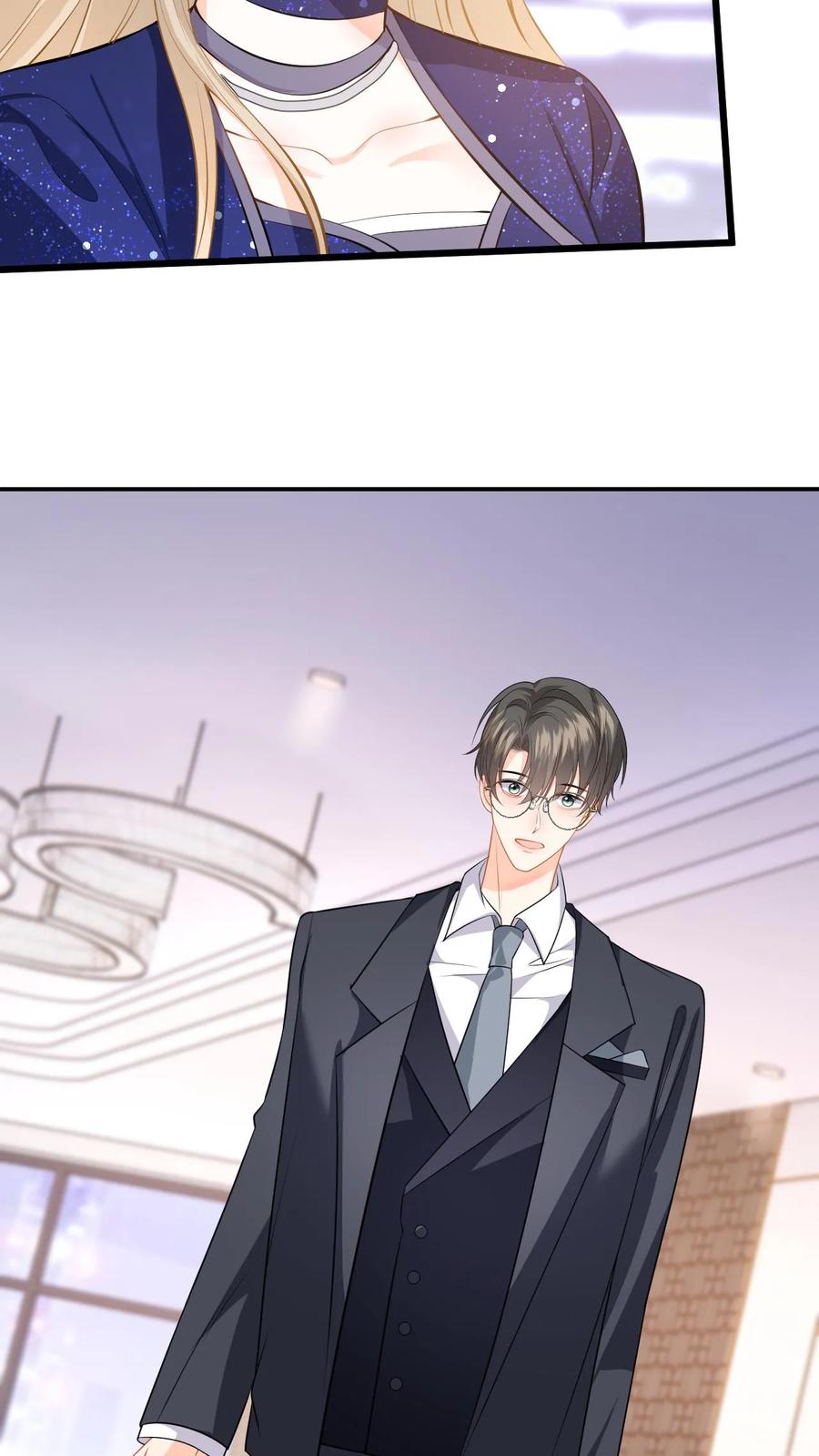 快穿：反派太宠太撩人 第55话 喝酒是吧，我来！ 第8页