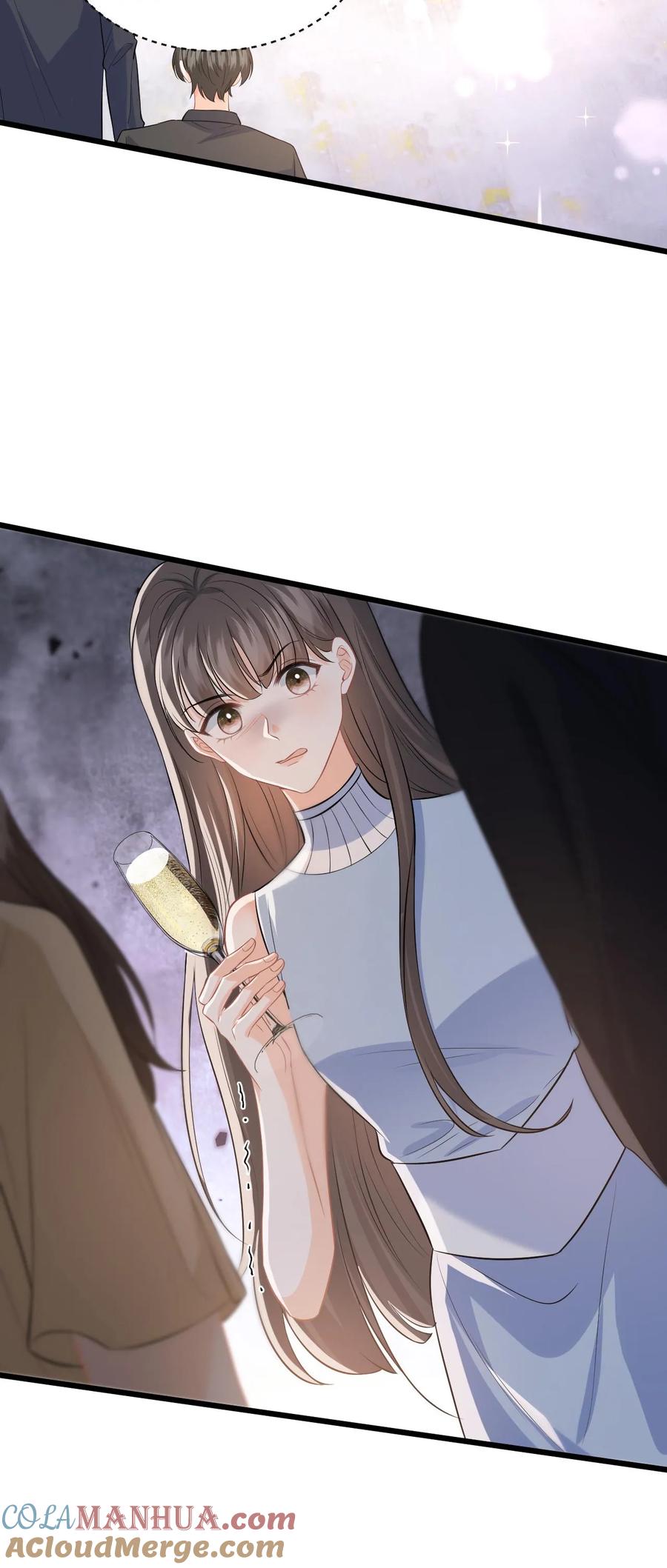 快穿：反派太宠太撩人 第55话 喝酒是吧，我来！ 第33页