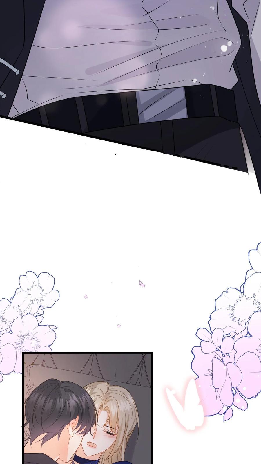 快穿：反派太宠太撩人 第56话 情难自抑 第28页