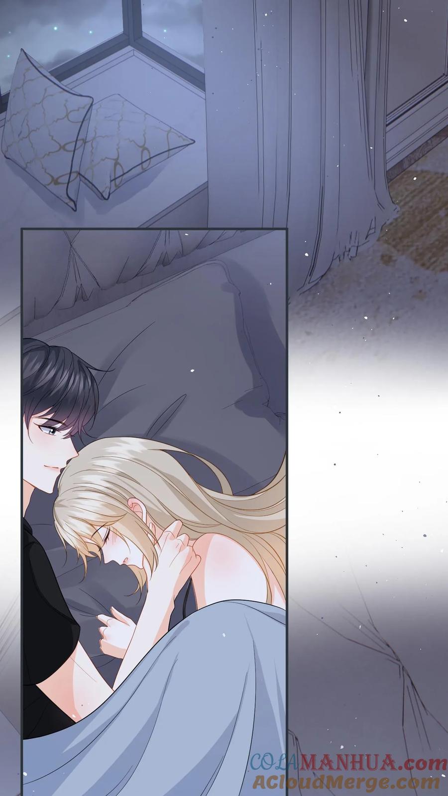 快穿：反派太宠太撩人 第57话 尾声：结婚 第3页