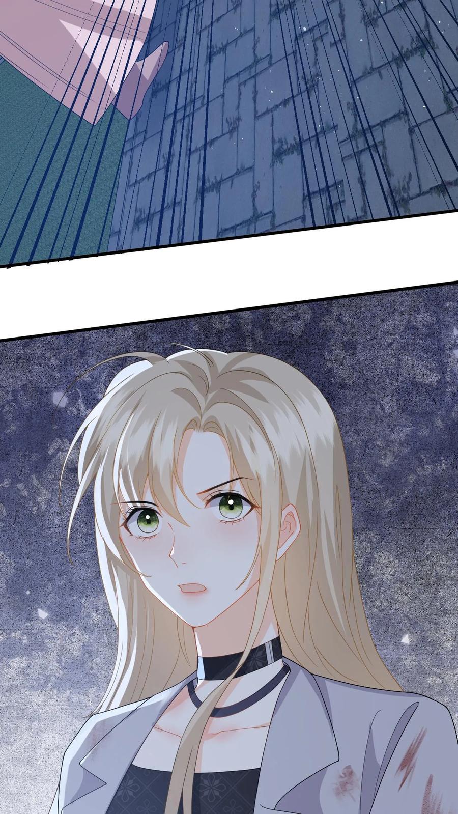 快穿：反派太宠太撩人 第58话 新任务开启！宿主竟是绝世大怨种？ 第38页