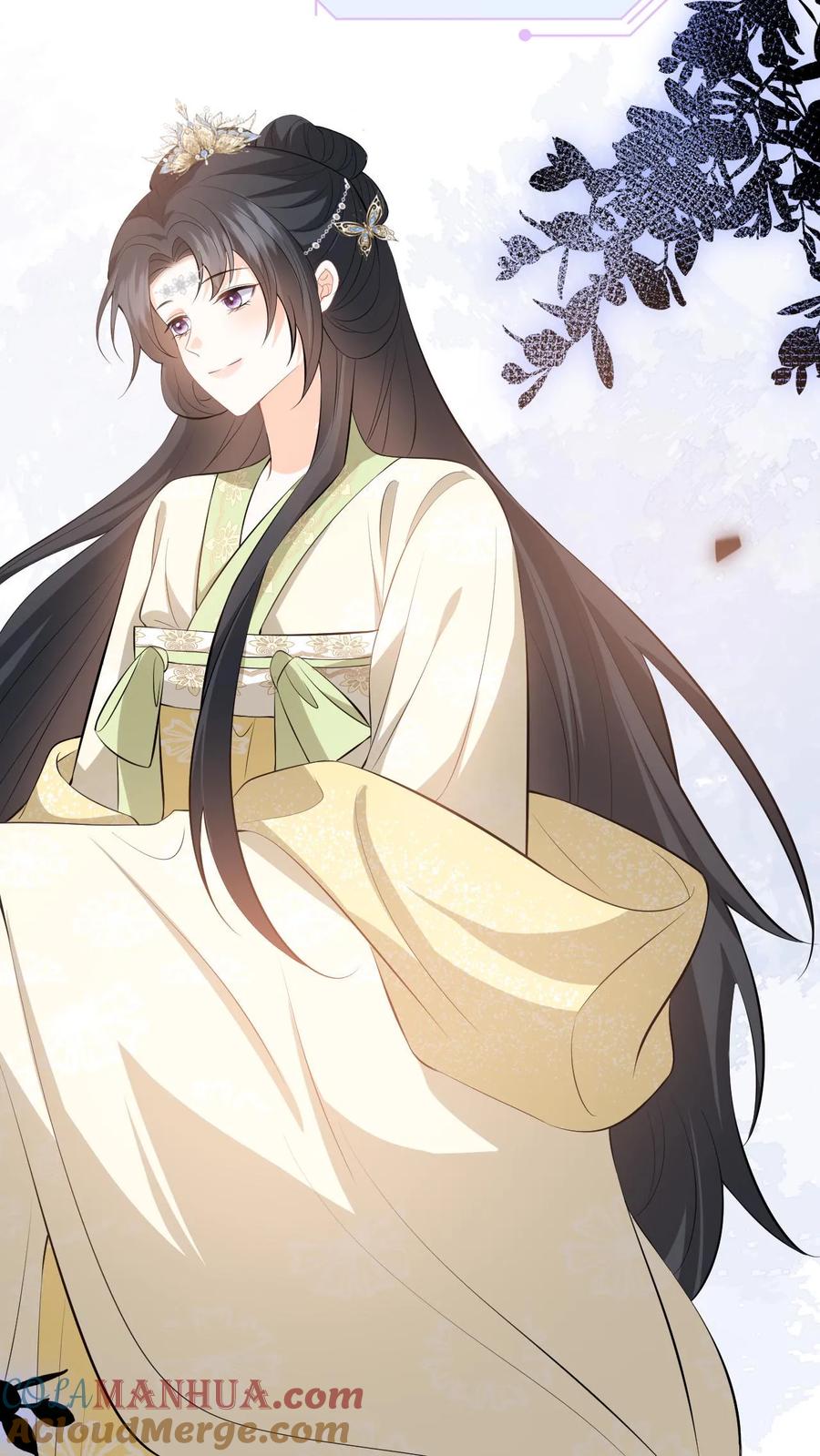 快穿：反派太宠太撩人 第58话 新任务开启！宿主竟是绝世大怨种？ 第9页