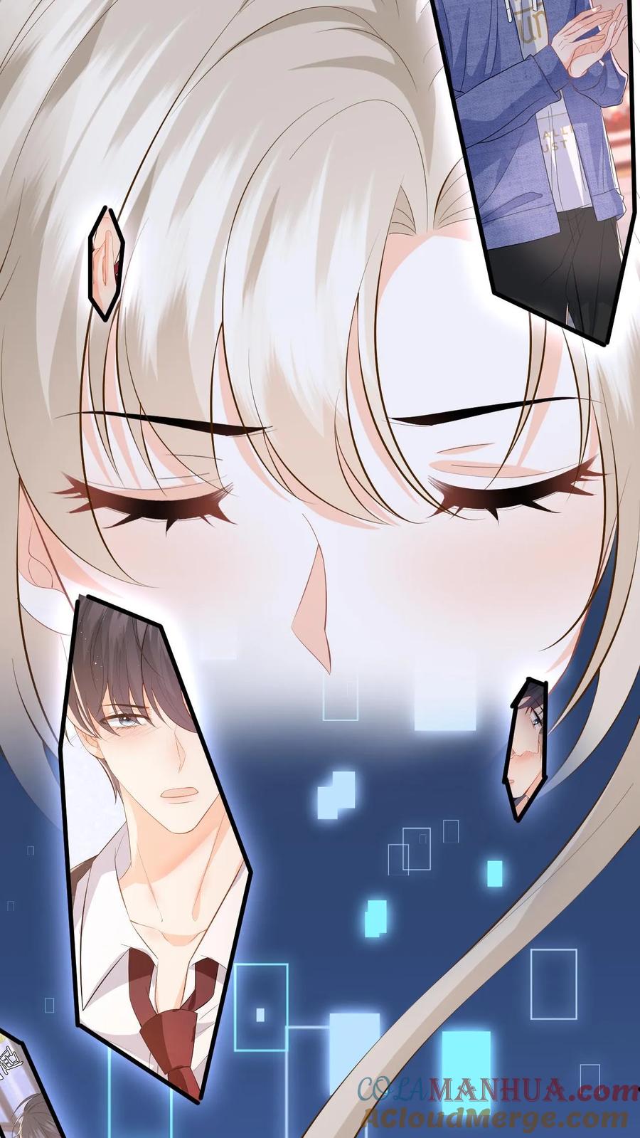 快穿：反派太宠太撩人 第58话 新任务开启！宿主竟是绝世大怨种？ 第7页