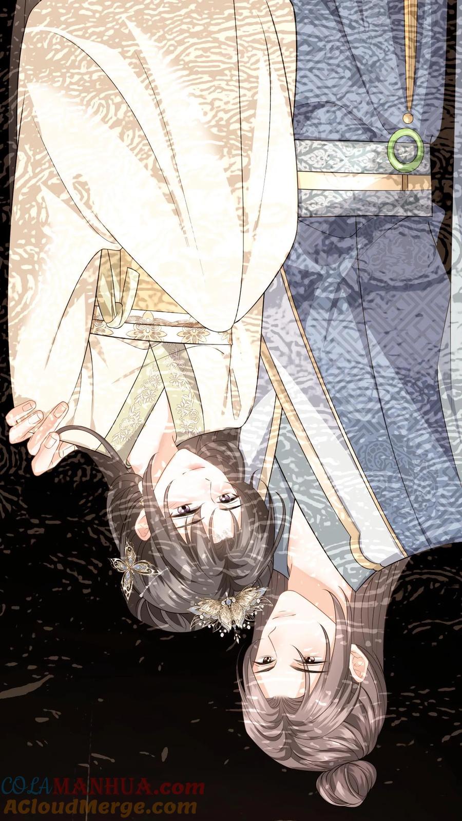 快穿：反派太宠太撩人 第58话 新任务开启！宿主竟是绝世大怨种？ 第13页