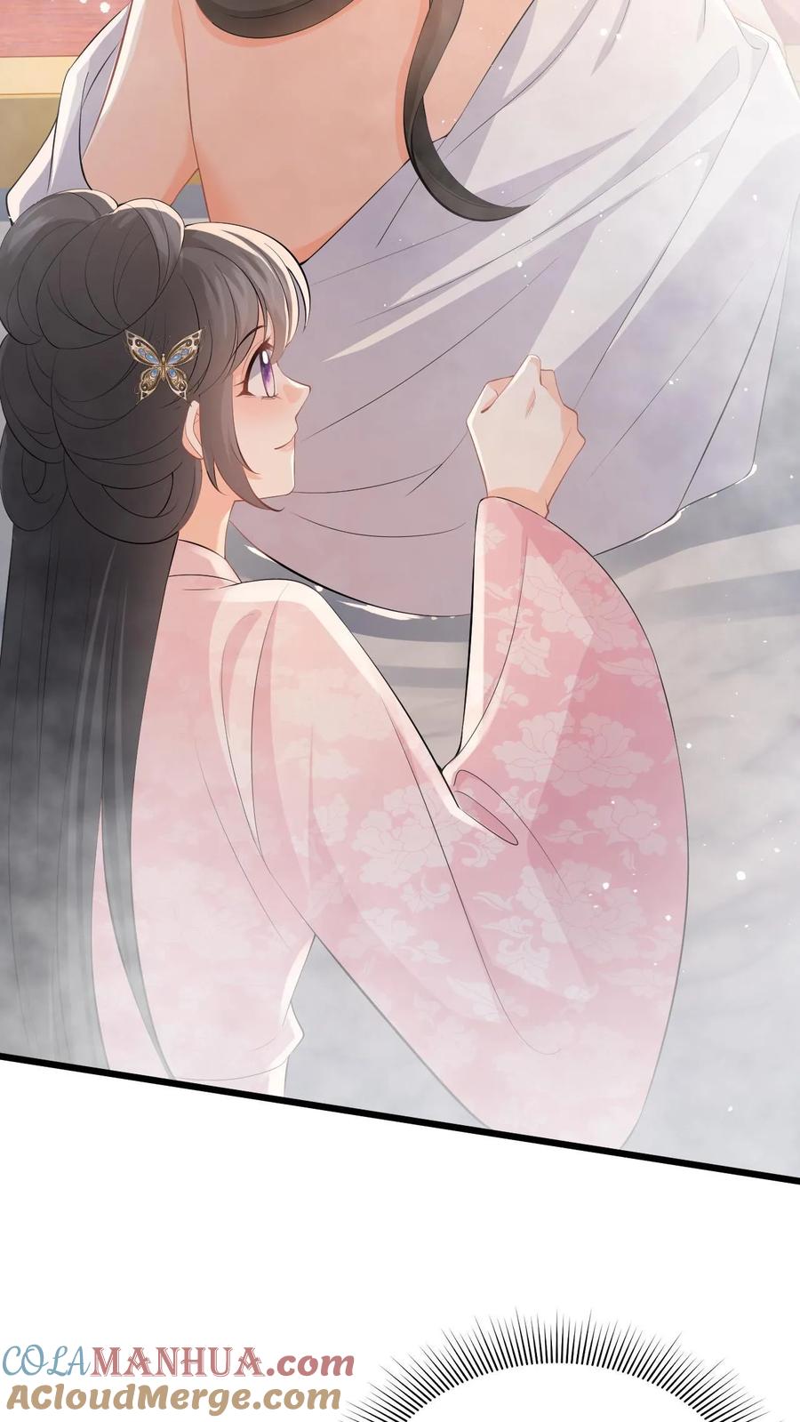 快穿：反派太宠太撩人 第60话 给美女公主搓背，这波不亏 第29页
