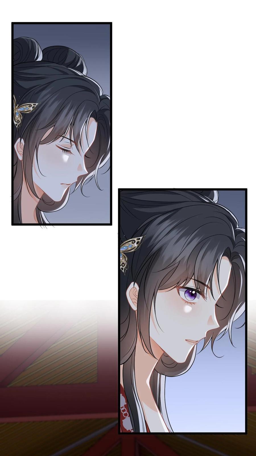 快穿：反派太宠太撩人 第60话 给美女公主搓背，这波不亏 第2页