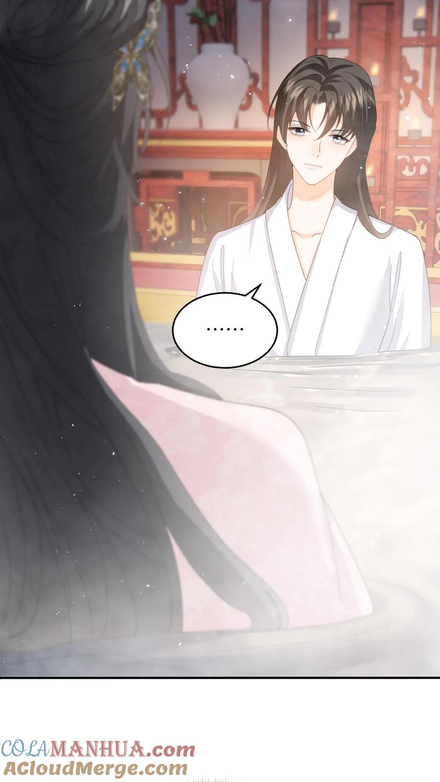 快穿：反派太宠太撩人 第60话 给美女公主搓背，这波不亏 第21页