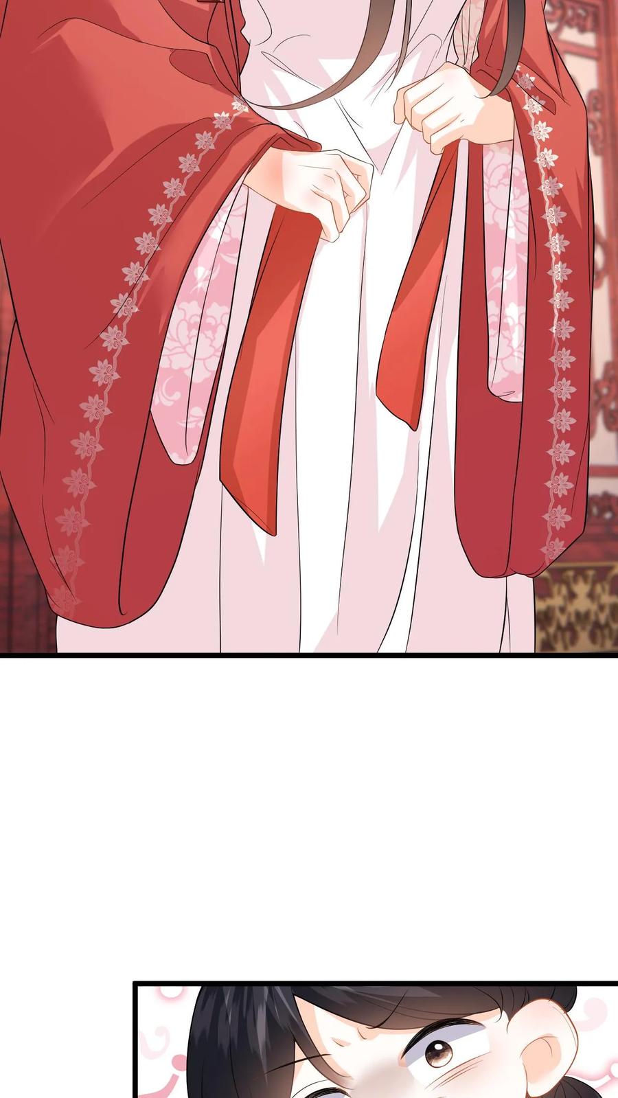 快穿：反派太宠太撩人 第60话 给美女公主搓背，这波不亏 第12页