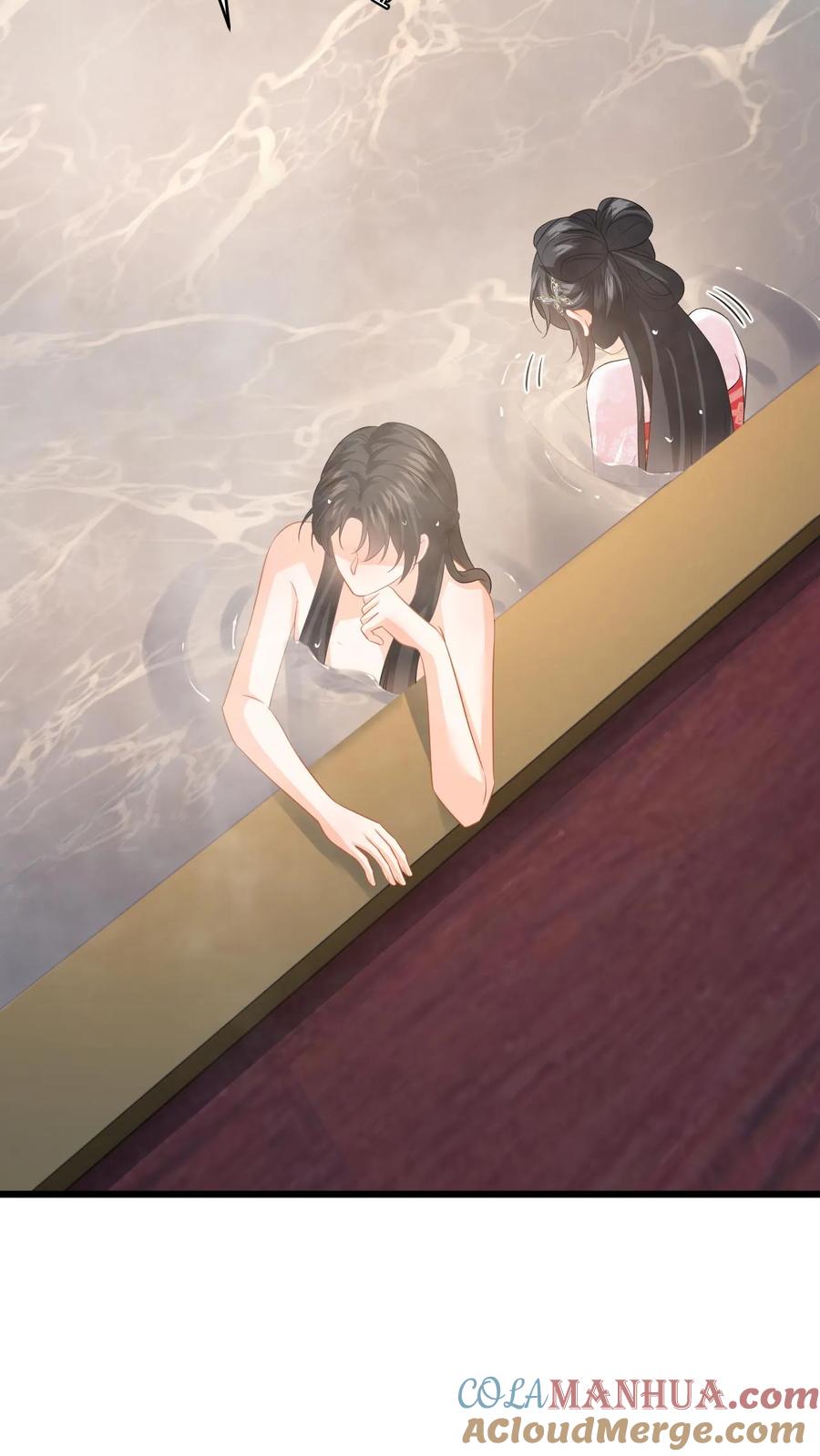 快穿：反派太宠太撩人 第61话 公主是男人？ 第21页