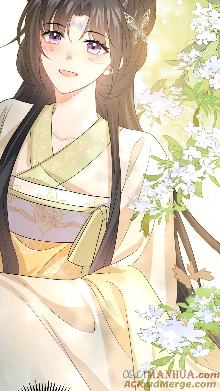 快穿：反派太宠太撩人 第63话 下马威！掌嘴柳如棉 第17页