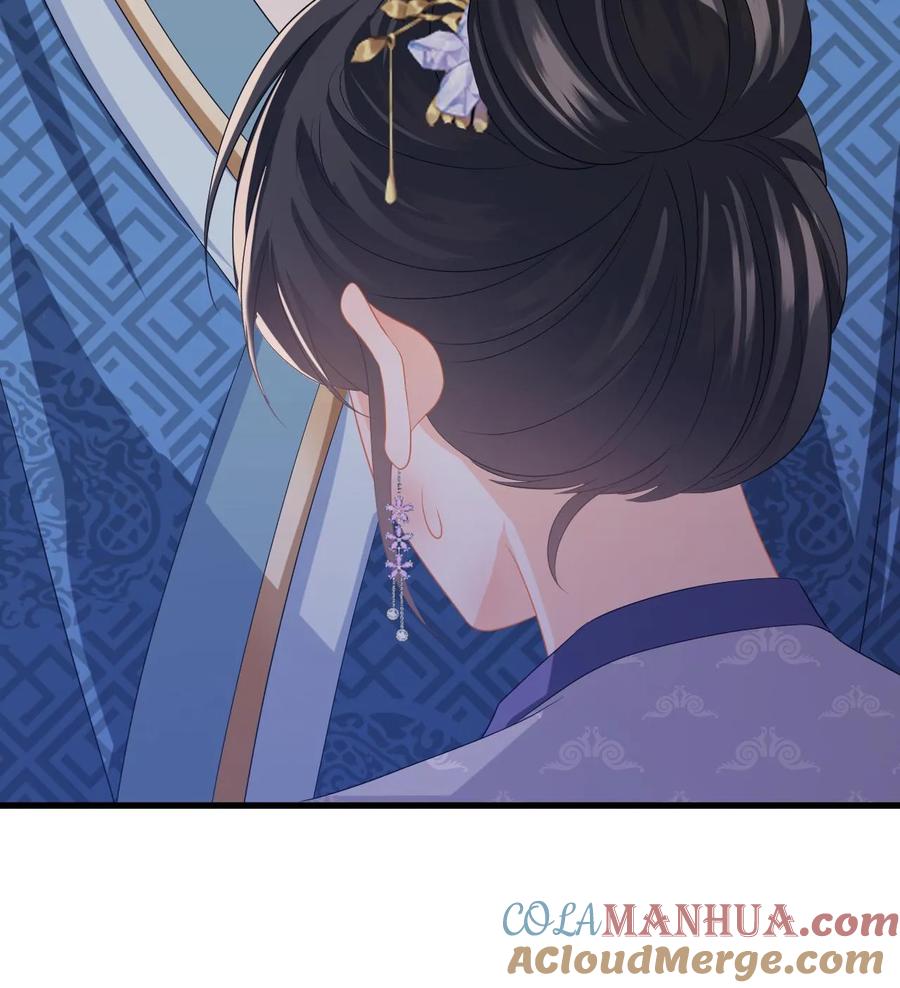快穿：反派太宠太撩人 第64话 看穿小心思 第35页