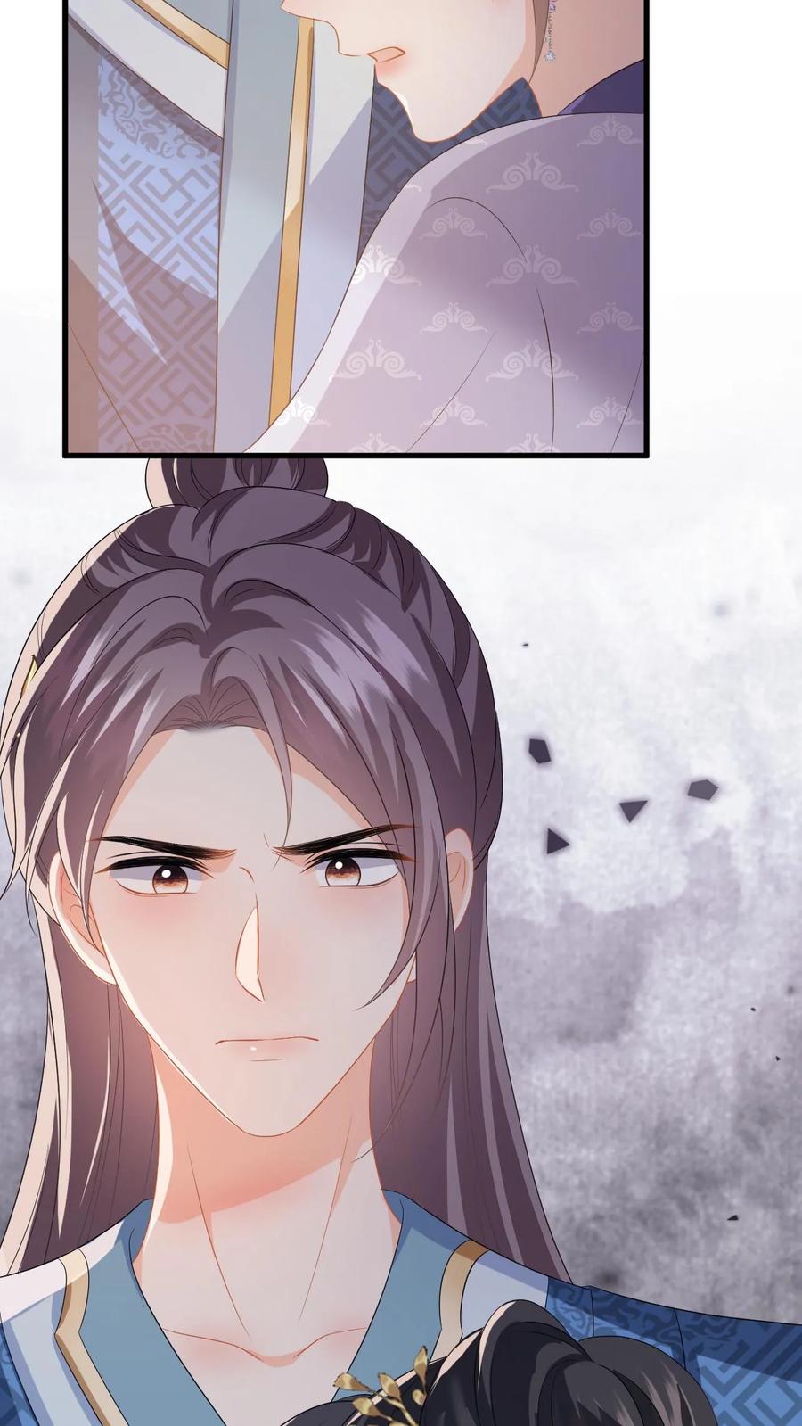 快穿：反派太宠太撩人 第64话 看穿小心思 第34页