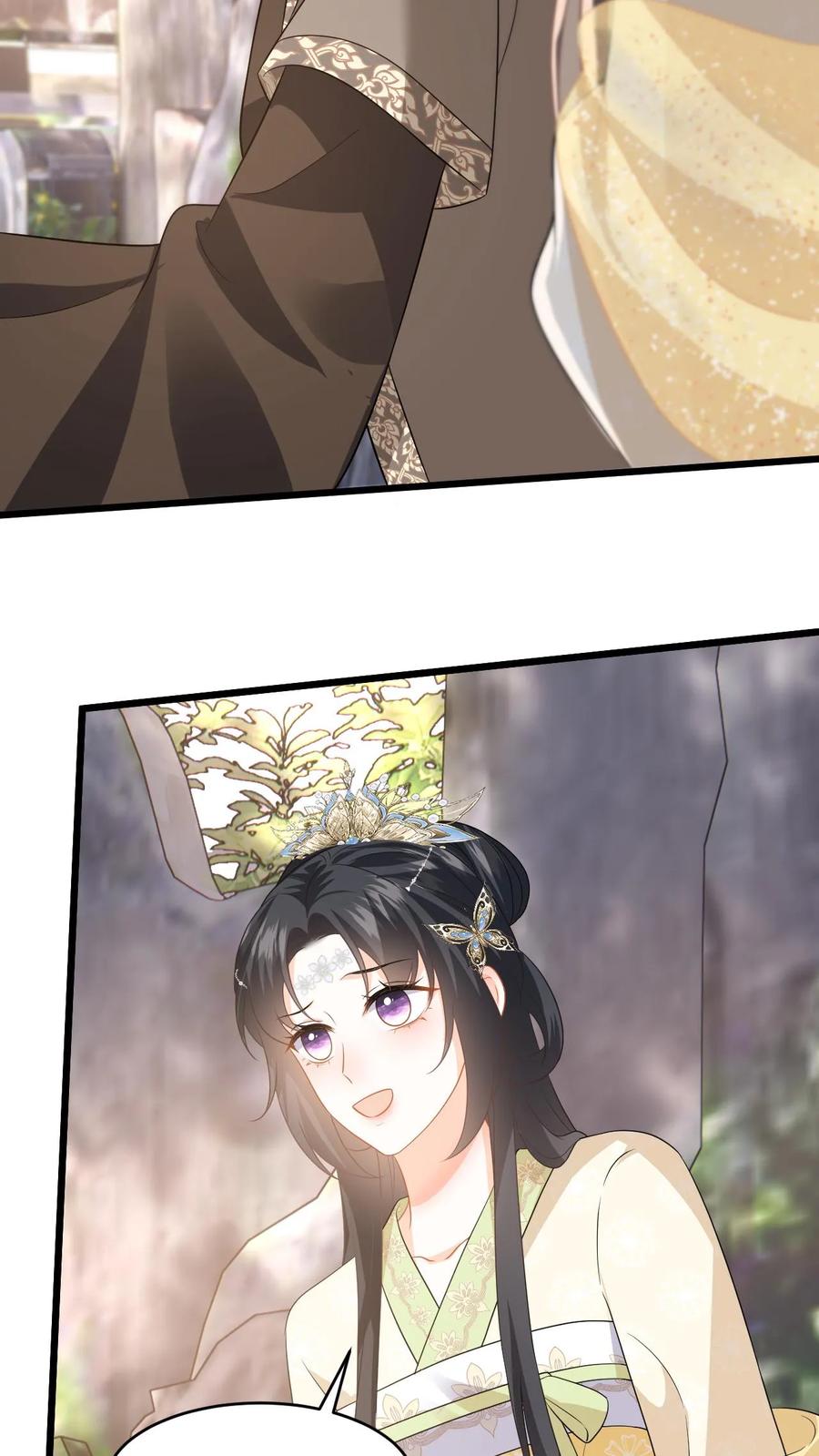 快穿：反派太宠太撩人 第67话 老夫人的人形气垫 第28页