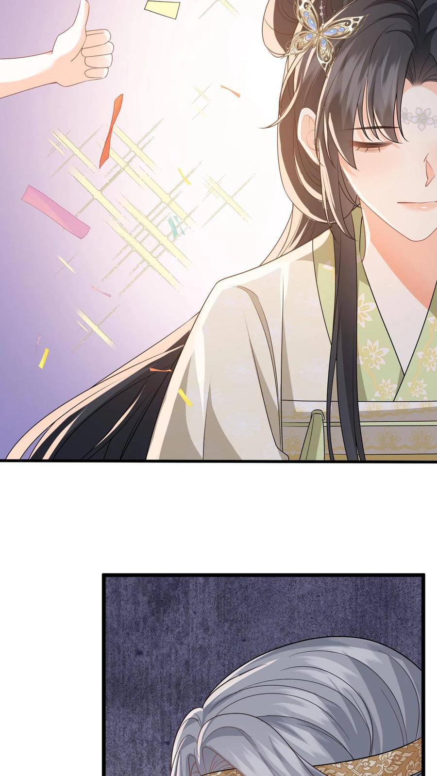 快穿：反派太宠太撩人 第68话 抄佛经，抱大腿！ 第8页