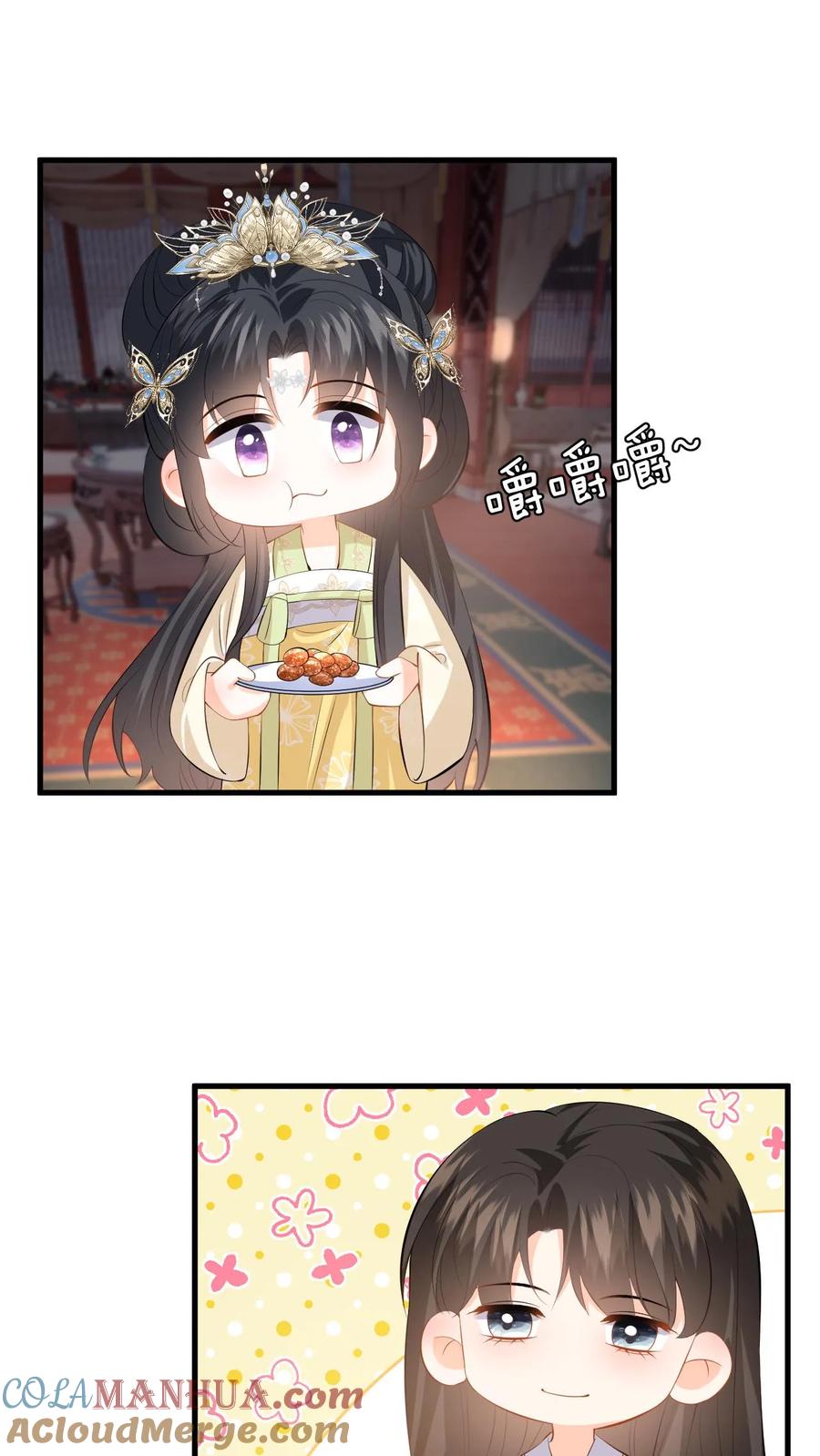 快穿：反派太宠太撩人 第70话 盛暖彻底掉马！该怎么罚你？ 第7页