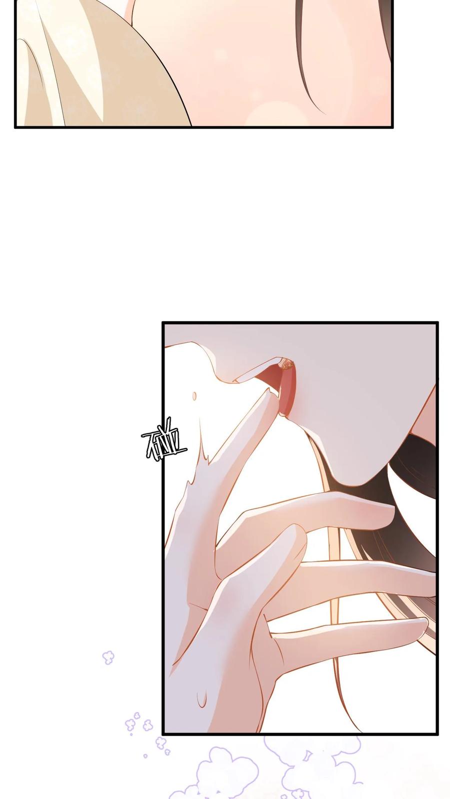 快穿：反派太宠太撩人 第70话 盛暖彻底掉马！该怎么罚你？ 第4页