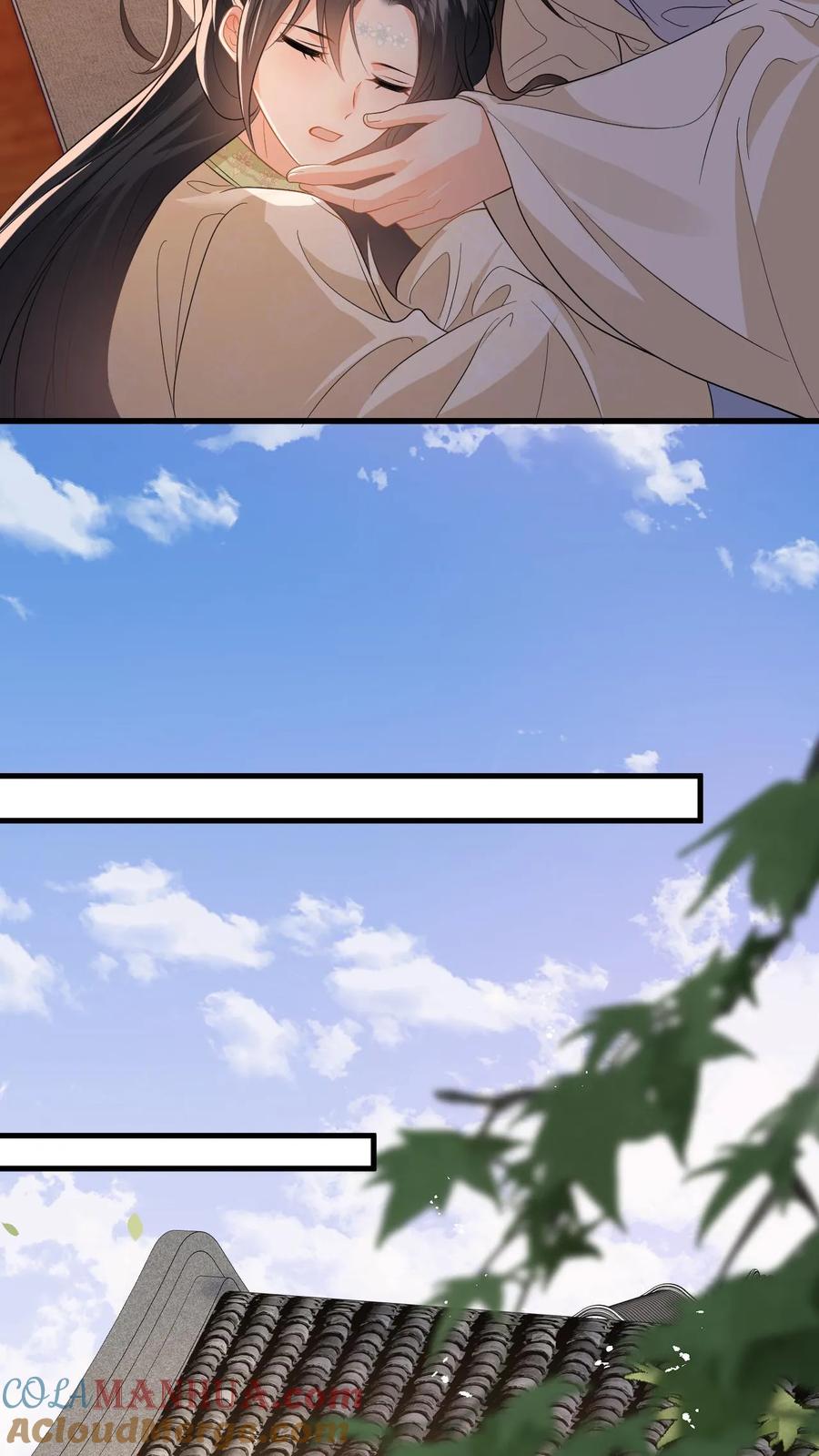 快穿：反派太宠太撩人 第70话 盛暖彻底掉马！该怎么罚你？ 第17页