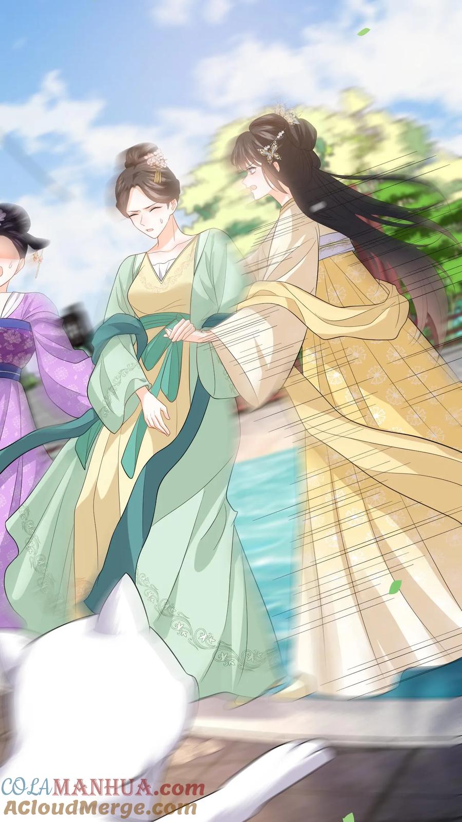 快穿：反派太宠太撩人 第72话 严查白猫来历！ 第3页