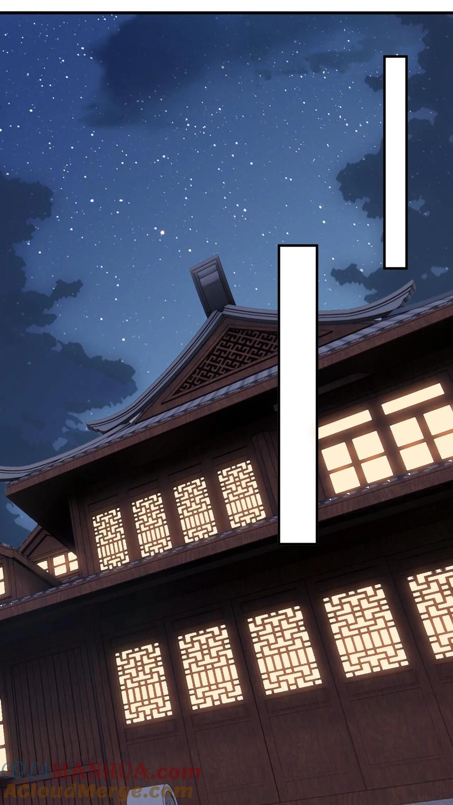 快穿：反派太宠太撩人 第73话 “狗男人”劝说盛暖顶包 第33页