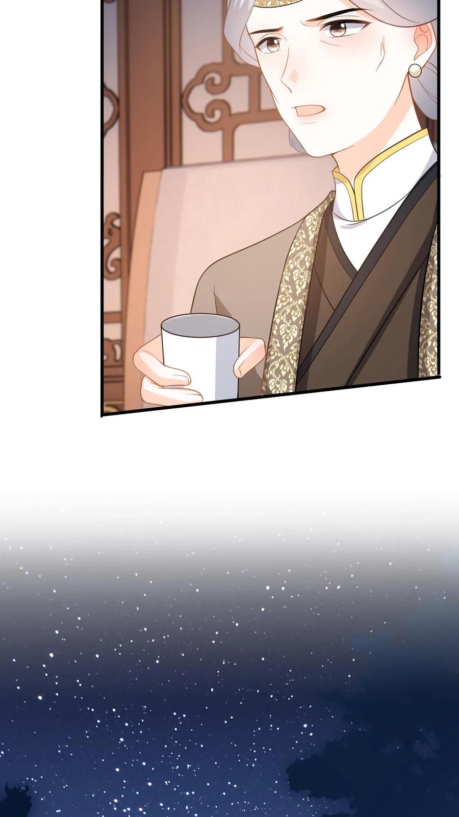 快穿：反派太宠太撩人 第73话 “狗男人”劝说盛暖顶包 第36页