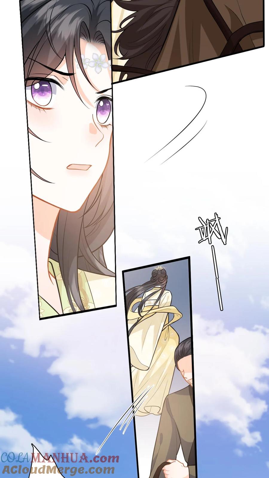 快穿：反派太宠太撩人 第75话 演技的高光时刻 第3页