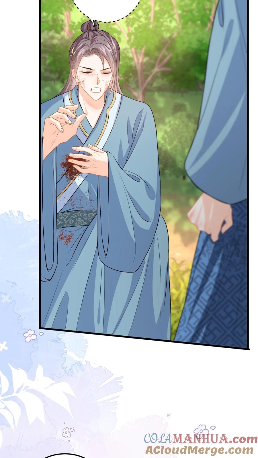 快穿：反派太宠太撩人 第75话 演技的高光时刻 第19页