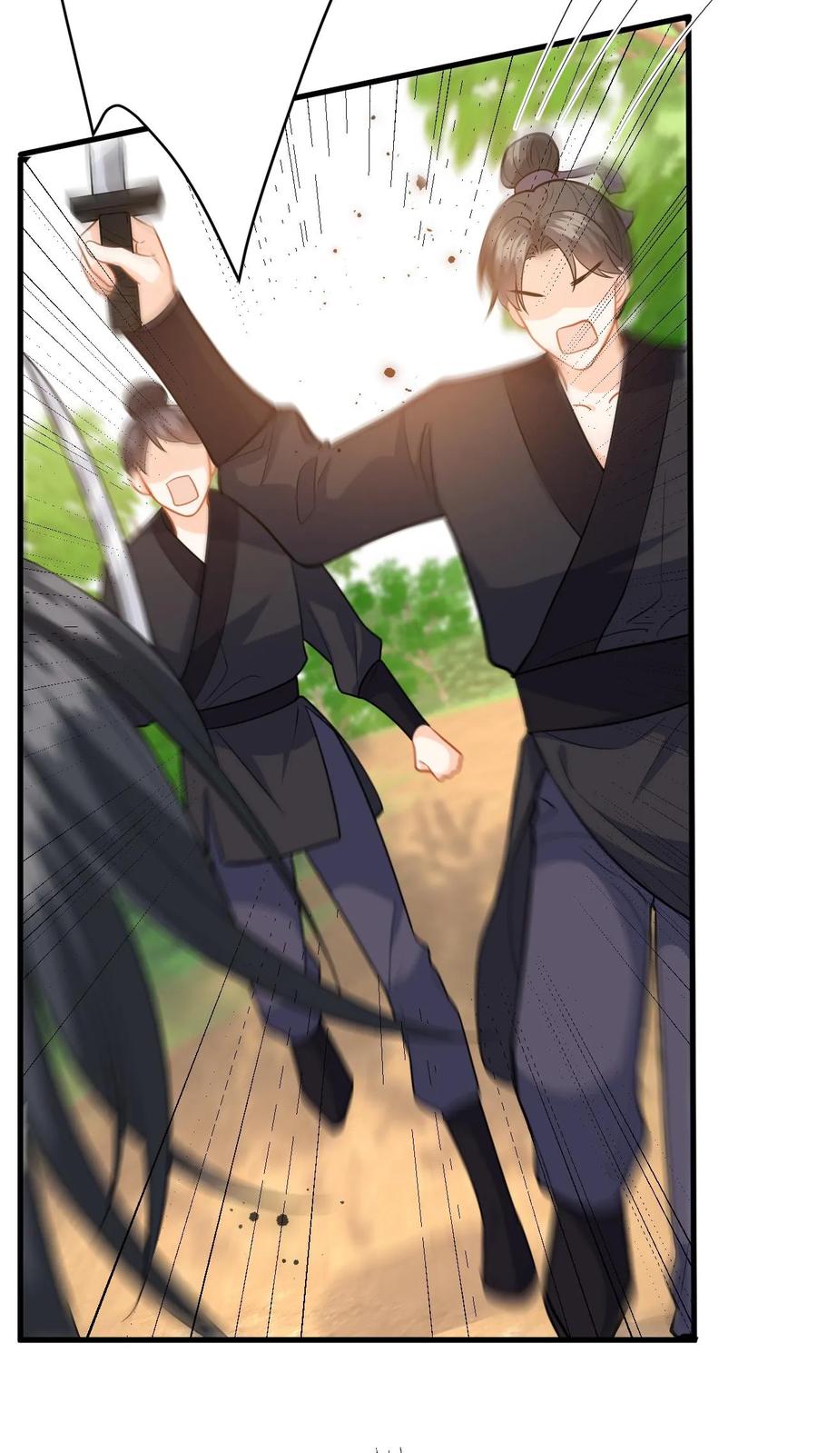 快穿：反派太宠太撩人 第75话 演技的高光时刻 第12页