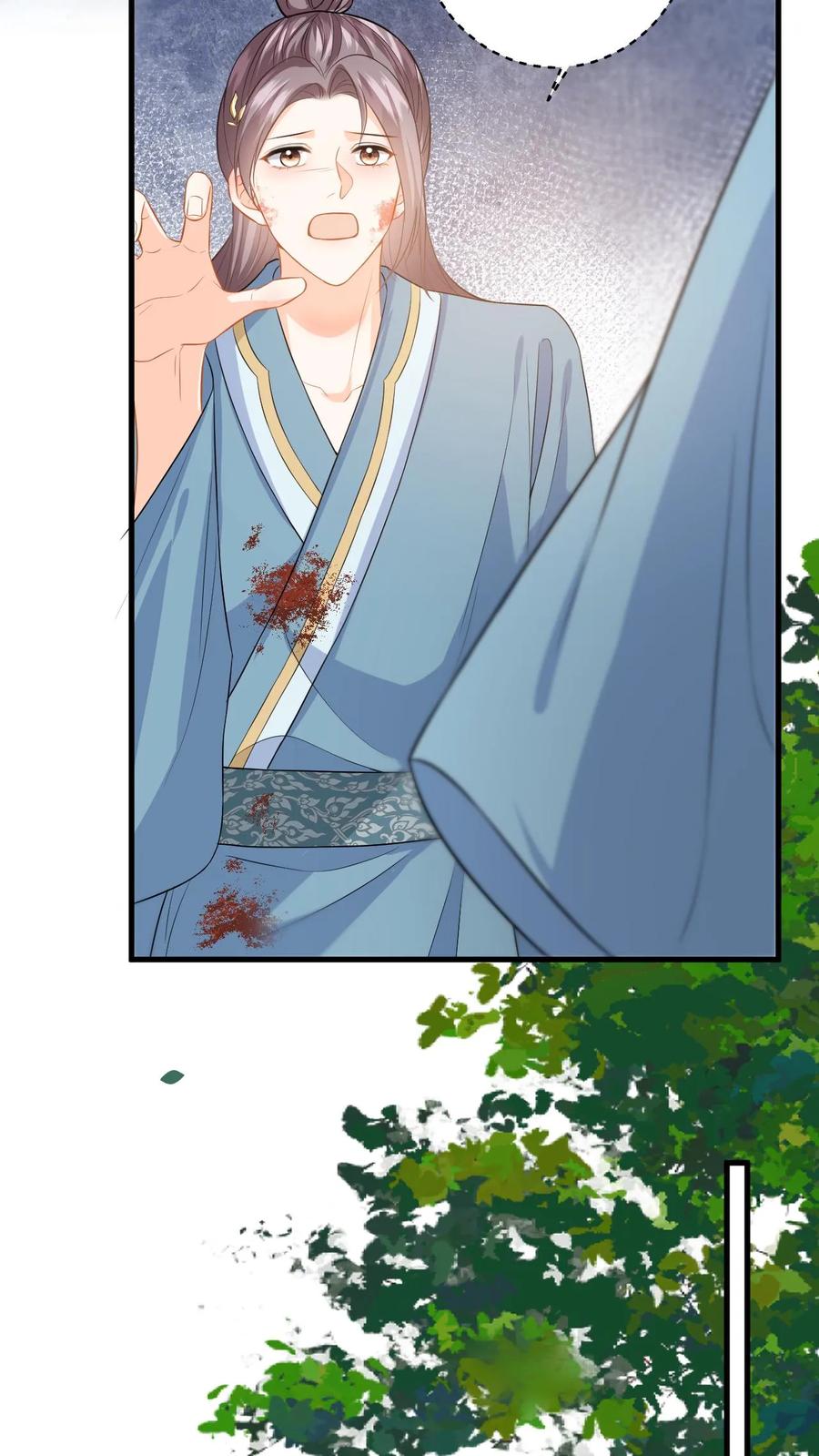 快穿：反派太宠太撩人 第75话 演技的高光时刻 第22页