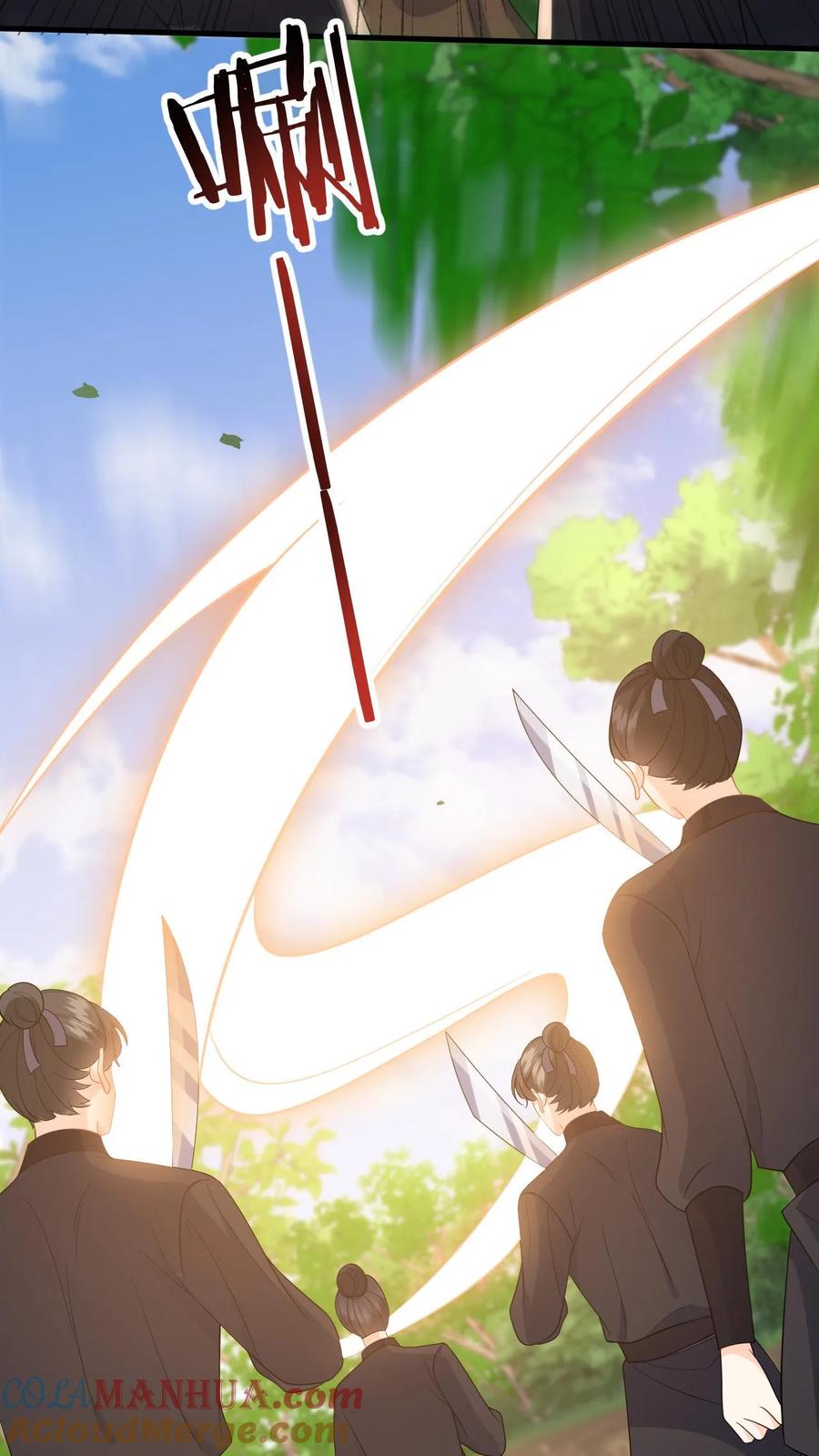 快穿：反派太宠太撩人 第76话 脱险！公主赶来了 第5页