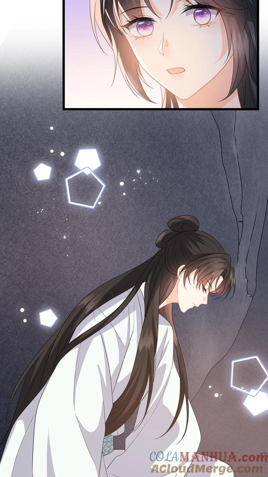 快穿：反派太宠太撩人 第77话 太好了，你真的是小鱼？ 第7页