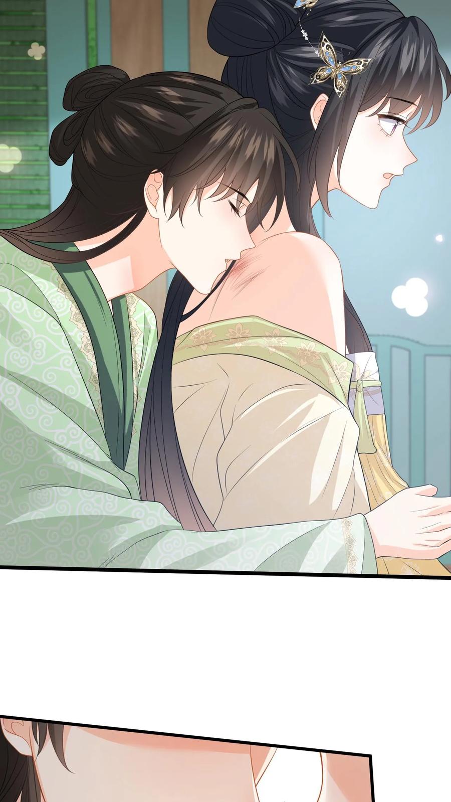 快穿：反派太宠太撩人 第78话 趁火打劫，小鱼的取向是…？ 第24页