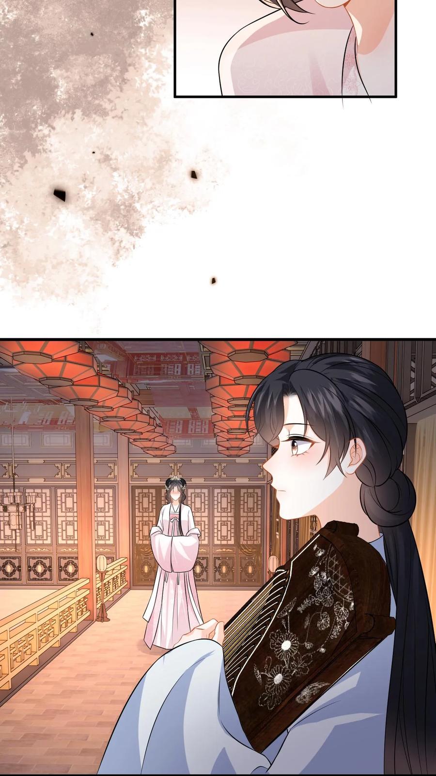 快穿：反派太宠太撩人 第82话 伪装琴师救小鱼 第26页