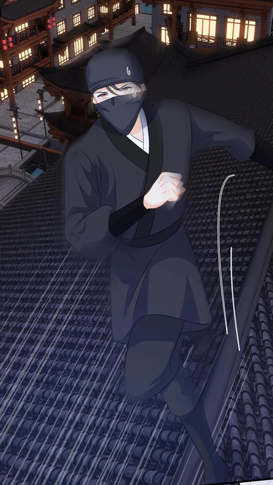 快穿：反派太宠太撩人 第82话 伪装琴师救小鱼 第6页