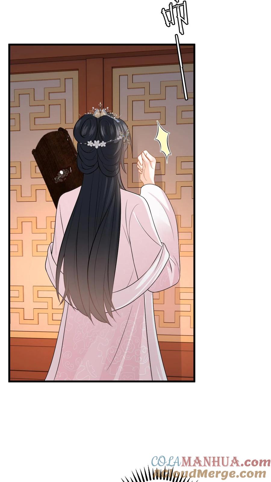 快穿：反派太宠太撩人 第82话 伪装琴师救小鱼 第31页