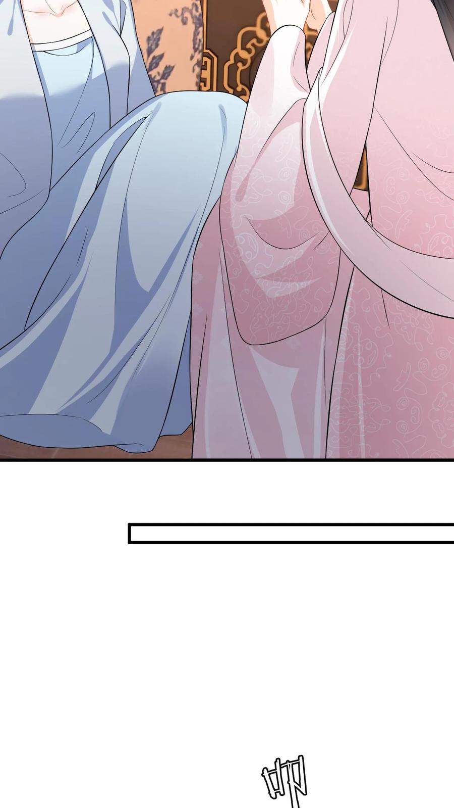 快穿：反派太宠太撩人 第82话 伪装琴师救小鱼 第30页