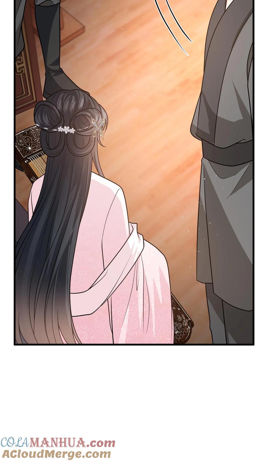 快穿：反派太宠太撩人 第83话 她是你什么人？ 第7页