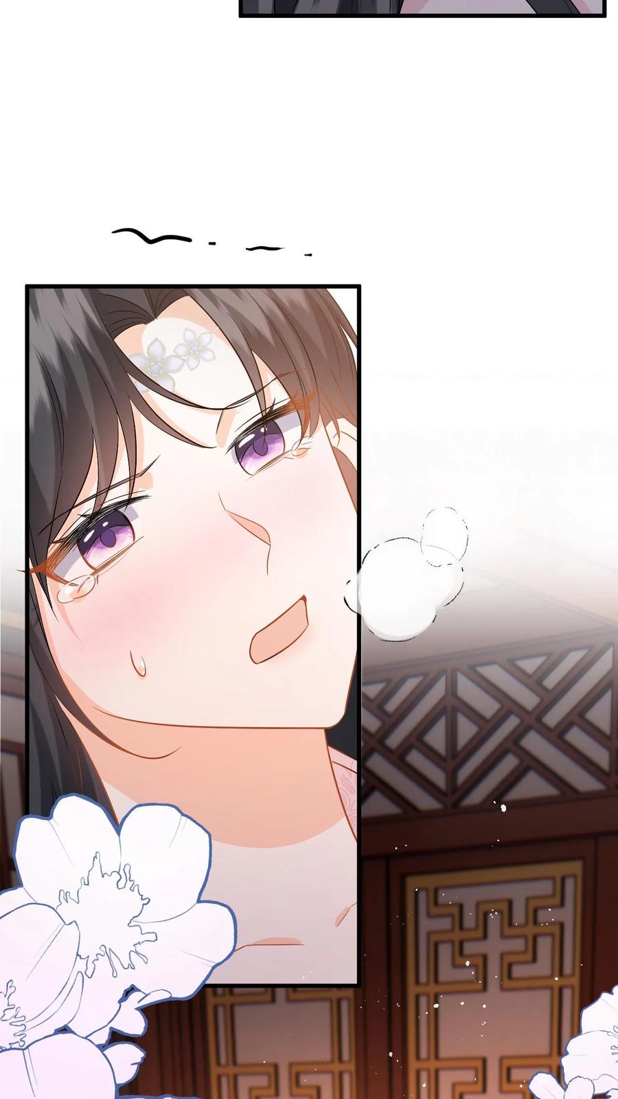 快穿：反派太宠太撩人 第84话 盛暖遭强吻，善妒的男人会发疯 第26页
