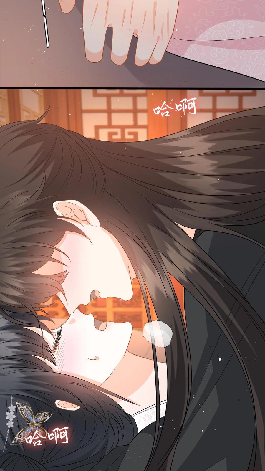 快穿：反派太宠太撩人 第84话 盛暖遭强吻，善妒的男人会发疯 第24页